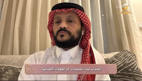 استشاري طب نفسي يوضح الفرق بين اضطراب تعدد الشخصيات والانفصام (فيديو)