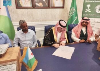 مركز الملك سلمان للإغاثة يسلّم 50 طنًا من التمور هدية المملكة لجمهورية جيبوتي