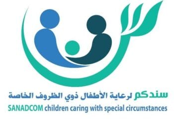 جمعية سندكم تثمن جهود الزملاء في مكتب صحيفة سهم بمنطقة مكة المكرمة