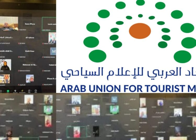 الاتحاد العربي للإعلام السياحي يعقد جمعيته العمومية في دورتها التاسعة عشرة