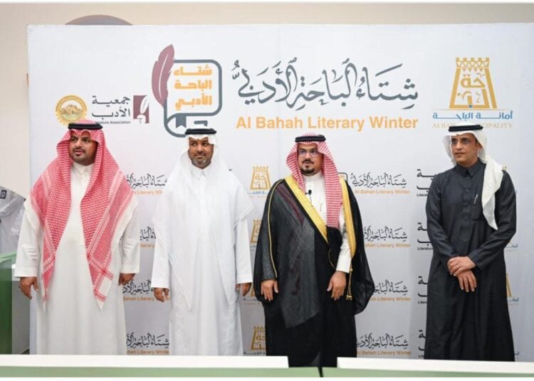 أمين منطقة الباحة: معرض دولي للكتاب ودور سينما قريبًا بدعم أمير المنطقة