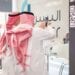 اليُسر للإجارة والتمويل تُطلق تطبيقها الجديد في “ليب 2025”