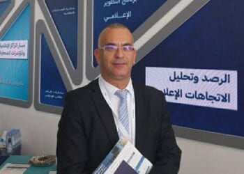 مدير عام وكالة تونس أفريقيا للأنباء مهنئًا بيوم التأسيس: السعوديون يحق لهم الفخر بما تحقق من رخاء