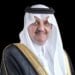 أمير الشرقية يكرم المشاركين في مبادرة “خدمتكم فخر