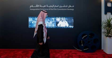 “هيئة الأفلام السعودية” تنضم إلى الاتحاد الدولي لأرشيفات التلفزيون