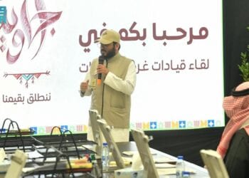 “أجاويد 3” تنطلق برباعية القيم في عسير