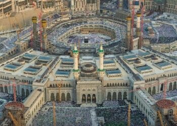 إمساكية شهر رمضان 2025 في مكة المكرمة.. اعرف مواقيت الصلاة
