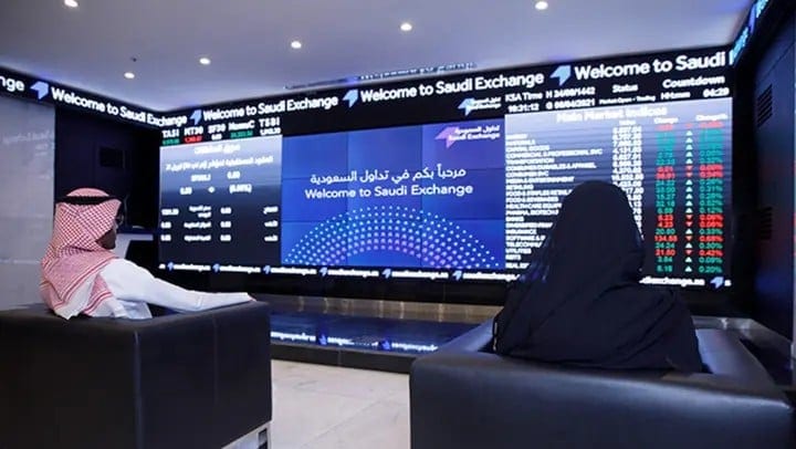 الرياض تستضيف النسخة الخامسة من ملتقى الأسواق المالية 2025 (إنفو جرافيك)