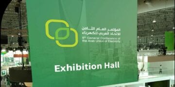 الرياض تستضيف المؤتمر العام الثامن للاتحاد العربي للكهرباء بمشاركة واسعة من خبراء الطاقة (إنفو جراف)