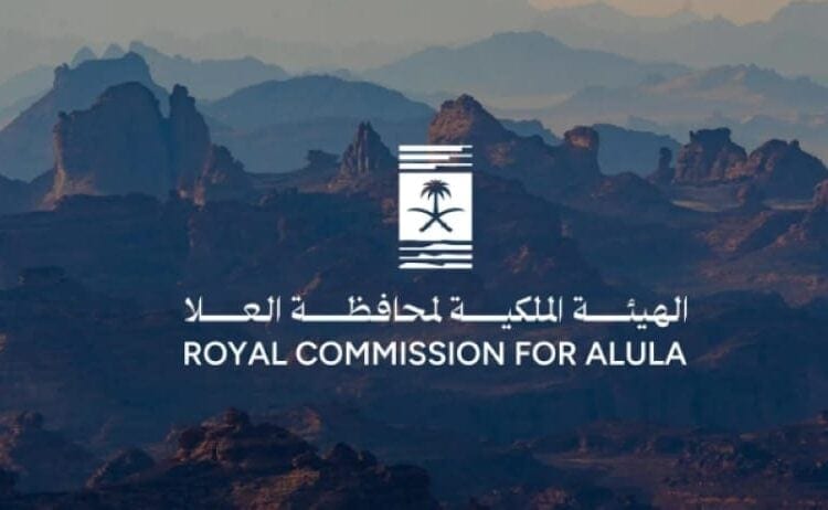 الهيئة الملكية لمحافظة العلا تطلق “إعلاء” لتعزيز التعلم مدى الحياة في السعودية (إنفو جراف)