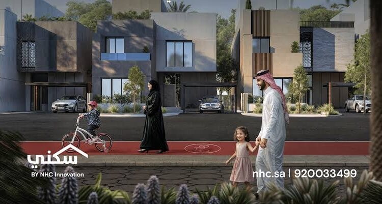 شركة NHC تطلق “رواسي” في جدة.. مجتمع سكني عصري بموقع استراتيجي (إنفو جراف)