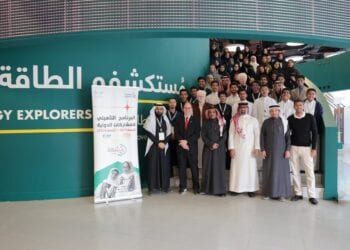 “موهبة” تختتم برنامجها التأهيلي للمشاركات الدولية 2025 (إنفو جراف)