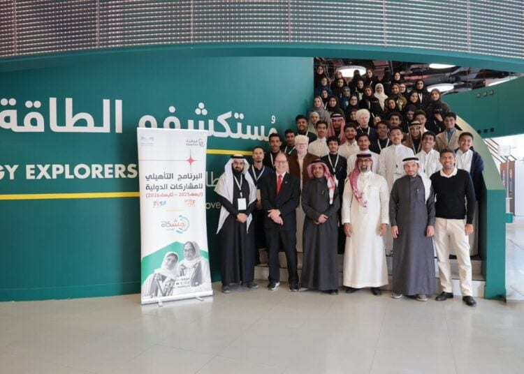 “موهبة” تختتم برنامجها التأهيلي للمشاركات الدولية 2025 (إنفو جراف)
