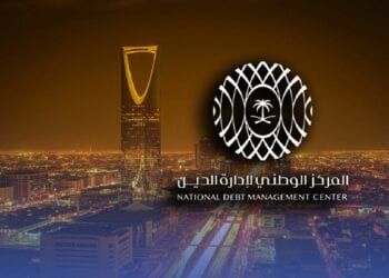 “إدارة الدين” تطلق الجولة الادخارية الأولى لعام 2025 عبر إصدار “صح” للصكوك الحكومية