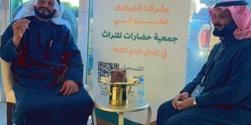 “جمعية حضارات” تُعَرّف زوار الفعاليات المصاحبة للرالي حائل الدولي بتاريخ المنطقة