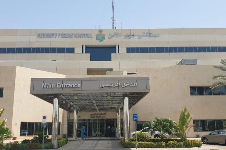 بنسبة (99.5%) .. مستشفى قوى الأمن بمكة المكرمة يحصل على اعتماد الكلية الأمريكية لعلم الأمراض (CAP)