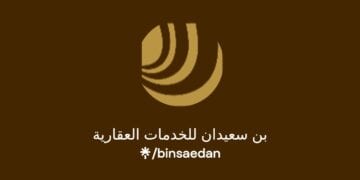 “ضياء الرياض”.. 5 فرص عقارية مميزة في مزاد استثماري