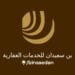 “ضياء الرياض”.. 5 فرص عقارية مميزة في مزاد استثماري