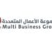 مجموعة الأعمال المتعددة تسجل زيادة في الأرباح السنوية بنسبة 19.06%