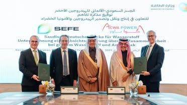 المملكة وألمانيا توقعان مذكرة تفاهم لإنشاء جسر تعاوني