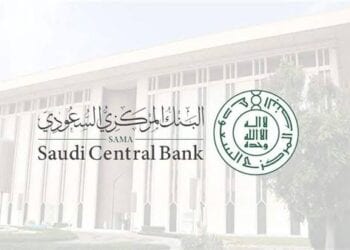 لأعلى مستوى..  نمو الائتمان المصرفي في المملكة لعام 2024 “انفوجراف”