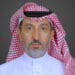 الهيئة العامة للمنافسة تشارك في المؤتمر الرابع لشبكة المنافسة العربية بدولة الكويت