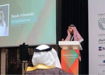 “جدا” تستعرض فرص الاستثمار الخاص في السعودية خلال مؤتمر “SuperReturn