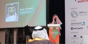 “جدا” تستعرض فرص الاستثمار الخاص في السعودية خلال مؤتمر “SuperReturn
