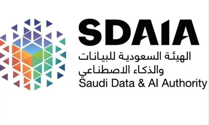“سدايا” تطلق معسكر المدن الذكية لمواجهة التحديات الحضرية وتحقيق جودة الحياة بالمملكة