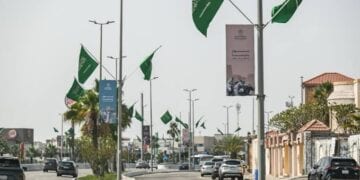 إجازة رسمية بمناسبة يوم التأسيس في مختلف القطاعات