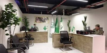 مكتب جديد للجوازات في محطة قصر الحكم بالرياض