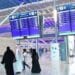 128 مليون مسافر عبر مطارات السعودية في 2024