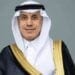 رئيس مجموعة البنك الإسلامي للتنمية يلتقي المدير العام لمنظمة FAO