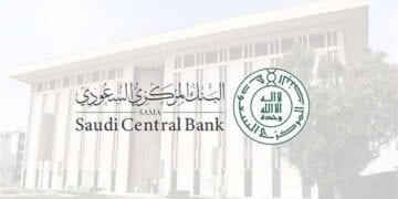 لأعلى مستوى..  نمو الائتمان المصرفي في المملكة لعام 2024 “انفوجراف”