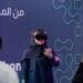 “ليب 2025”.. نافذة على المستقبل الرقمي في عصر الذكاء الاصطناعي