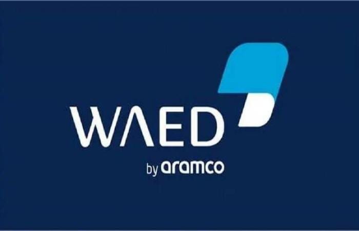 “واعد فنتشرز” التابعة لأرامكو تستثمر في شركة الذكاء الاصطناعي البريطانية “Ori”