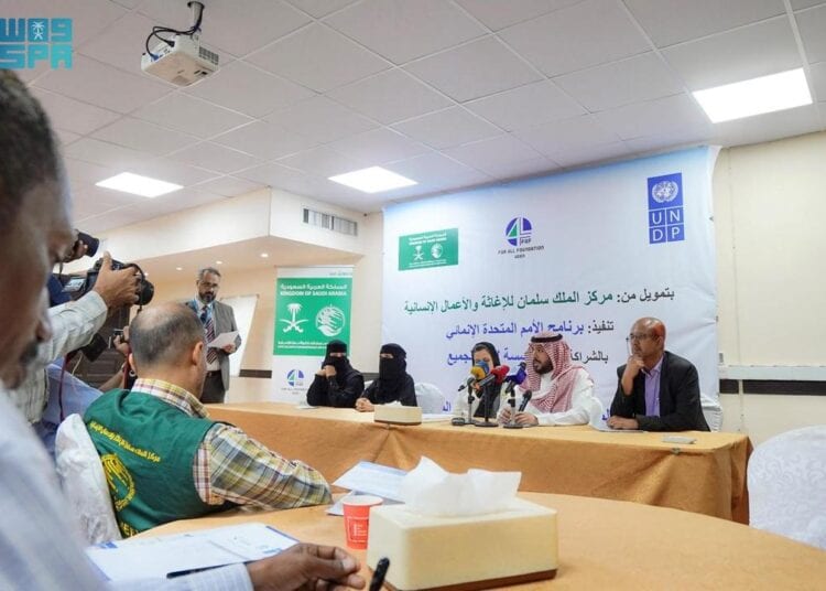 مركز الملك سلمان للإغاثة يدشّن بمحافظة عدن مشروع تمكين المرأة اليمنية في مشاريع الطاقة المتجددة