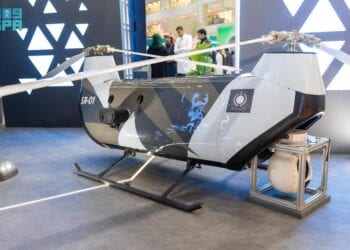 وزارة الداخلية تستعرض طائرة البحث والإنقاذ (صارم) بمؤتمر ليب التقني 2025