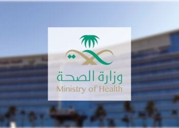 “الصحة” تُدشّن نظام الوصفة الإلكترونية لحوكمة الأدوية المخدرة والمؤثرات العقلية  ما رأيك؟