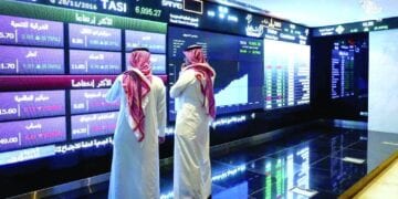سوق الأسهم اليوم.. 4.1 مليارات ريال تداولات و85 شركة تسجل ارتفاعًا في قيمتها