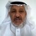 تصحيح علمي.. “الخضيري”: لا صحة لمزاعم ربط الزنجبيل بالجلطات الدماغية