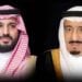 القيادة تهنئ الرئيس الإيراني بذكرى اليوم الوطني لبلاده