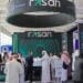 “رسن” ترفع رأس مالها إلى 77.5 مليون ريال لدعم برنامج أسهم الموظفين
