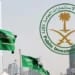 “PIF” يجري محادثات مع “SACE” الإيطالية لتوفير ضمانات قروض بـ3 مليارات يورو