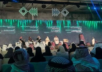 منتدى الأحساء 2025: 59 فرصة استثمارية سياحية بـ50 مليار ريال لتعزيز قطاع السياحة