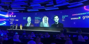 استثمارات عالمية ضخمة في ‎السعودية خلال ‎ليب25
