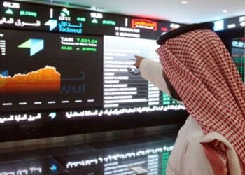 مؤشر سوق الأسهم السعودية يغلق منخفضًا عند 12,035 نقطة