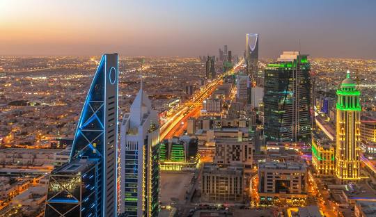 ملتقي الفرص الاستثمارية يبحث المميزات التنافسية وفرص الاستثمار بالرياض