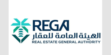 بدء التسجيل العيني للعقار لعدد من الأحياء بالمنطقة الشرقية