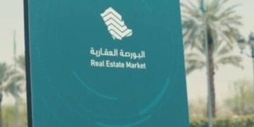 البورصة العقارية تسجل 7038 صفقة بقيمة 10.3 مليار ريال في أسبوع